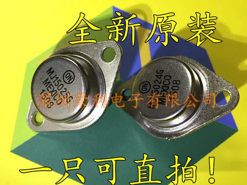 10 шт./лот Новинка MJ15024G MJ15025G TO-3
