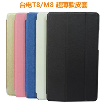 

For Teclast M8 T8 8.4 Tablet Case Fashion Bracket Flip Leather Cover