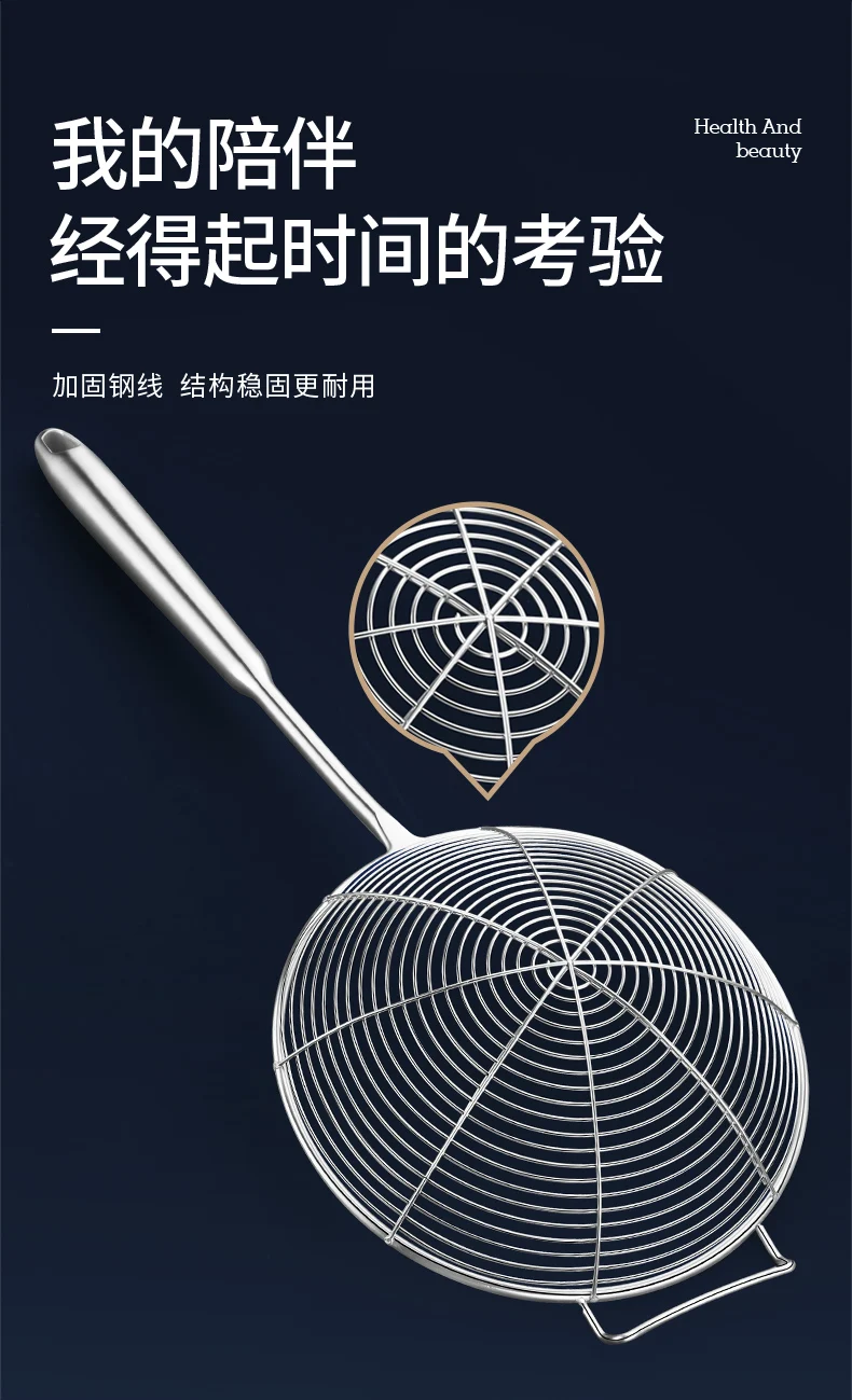 Металлический дуршлаг с крышкой ложка домашние инструменты аксессуары для кухни