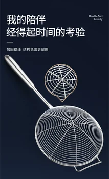 

Lid Metal Strainer Colander Frying Spoon Home Tools Kichen Accessories Gadgets Coisas Para Cozinha French Fries Basket KK60LS