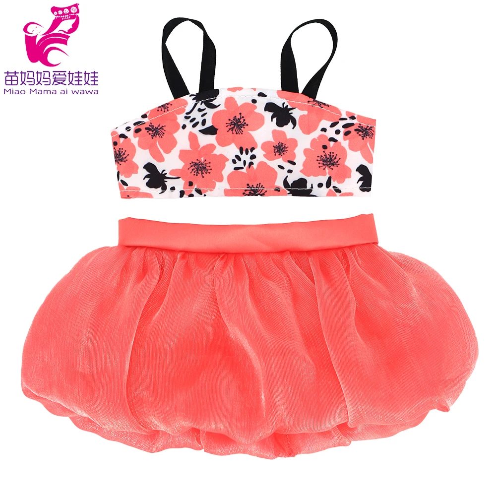 粉红蓬蓬裙正面 拷贝