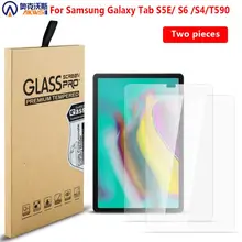С уровнем твердости 9H закаленное Стекло Экран протектор чехол Защитная пленка для samsung galaxy TAB S6 10,5 S4 S5E T720 T860 T835 T590 закаленное гвардии 2 шт