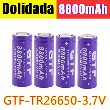 

100% New 3.7V 26650 Battery 8800mAh Li-ion Rechargeable Battery For LED Flashlight Torch Li-ion Battery accumulator battery