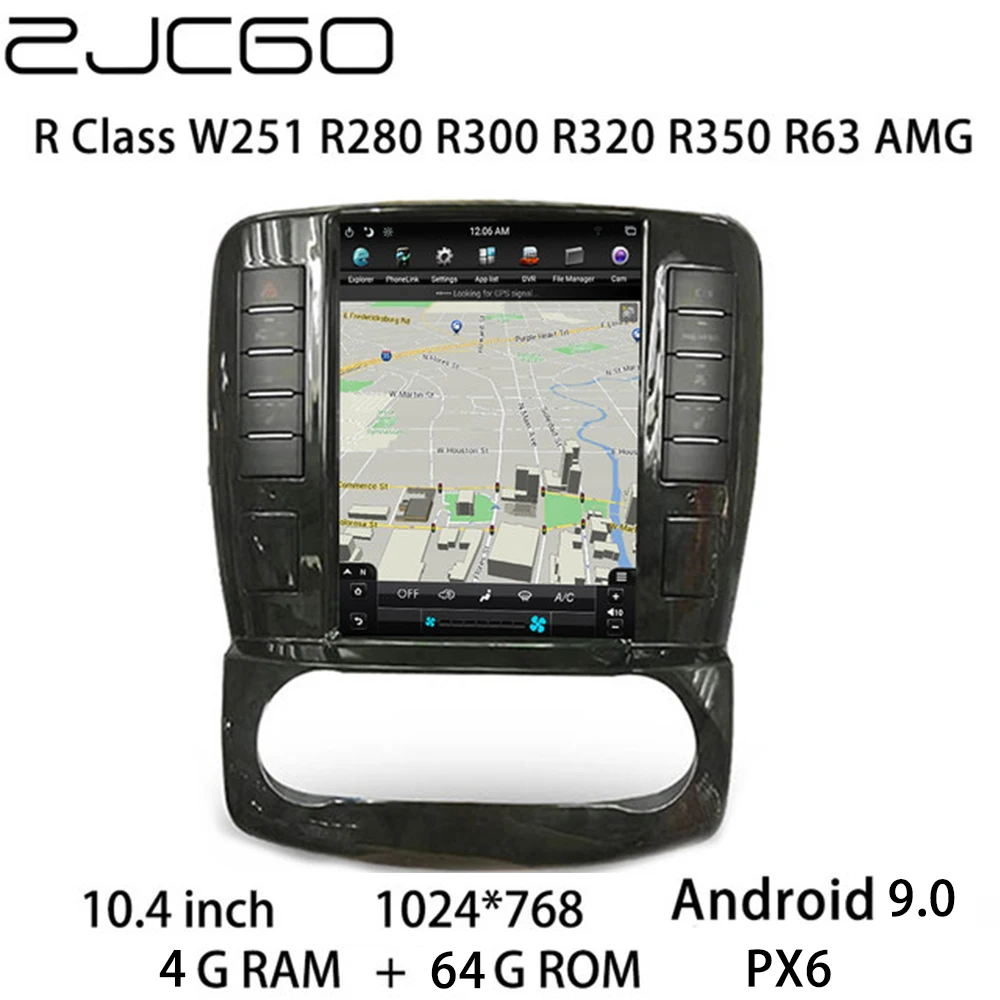 Автомобильный мультимедийный плеер стерео GPS DVD Радио Навигация навигация Android