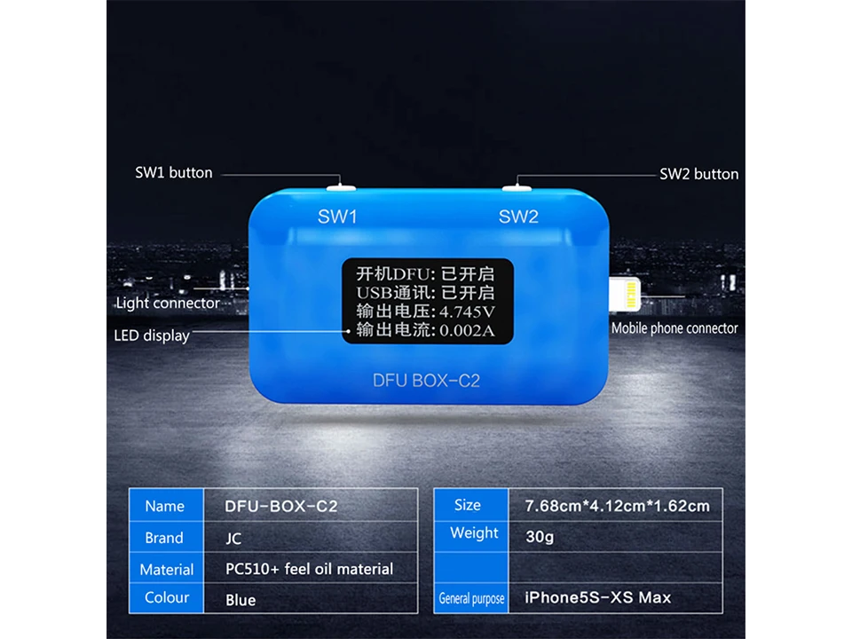 DFU BOX-C2 для восстановления перезапуска IOS мгновенный перезапуск SN/ECID/Информация о модели отображения напряжения тока USB