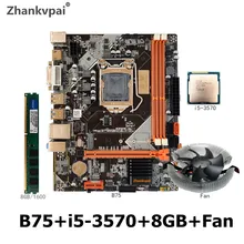 Carte mère B75 LGA 1155 avec processeur Intel Core i5-3570, 1x8 go de mémoire DDR3 + ventilateur 1600MHz, SATA III, USB 3.0, VGA, DVI