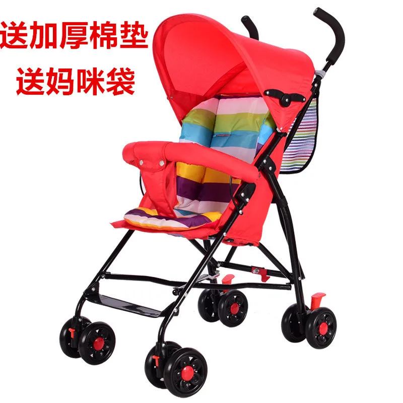 Ультра-светильник, портативная простая складная детская коляска, Детская четырехколесная коляска, детская коляска, коляска в виде машины