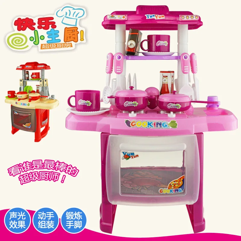 

Children's Play House Toy Kitchen Tableware Set with Light And Music Cooking Toy