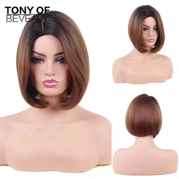 

Short Straight BOB Wigs for Women Black to Brown Ombre Synthetic Hair Wigs Side Part Heat Resistant Fiber Glueless Wigs