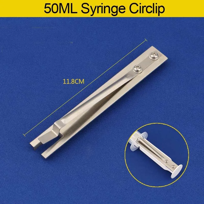 sku (1)