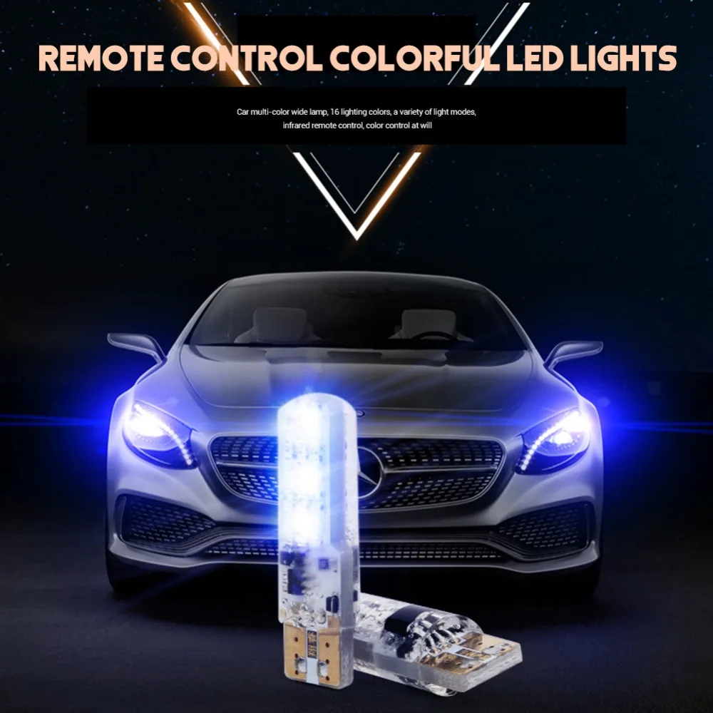 2 шт. 7 цветов светодиодный T10 пульт дистанционного управления W5W 501 RGB Изменение цвета автомобиля Клин боковой светильник Авто декоративная атмосферная лампа