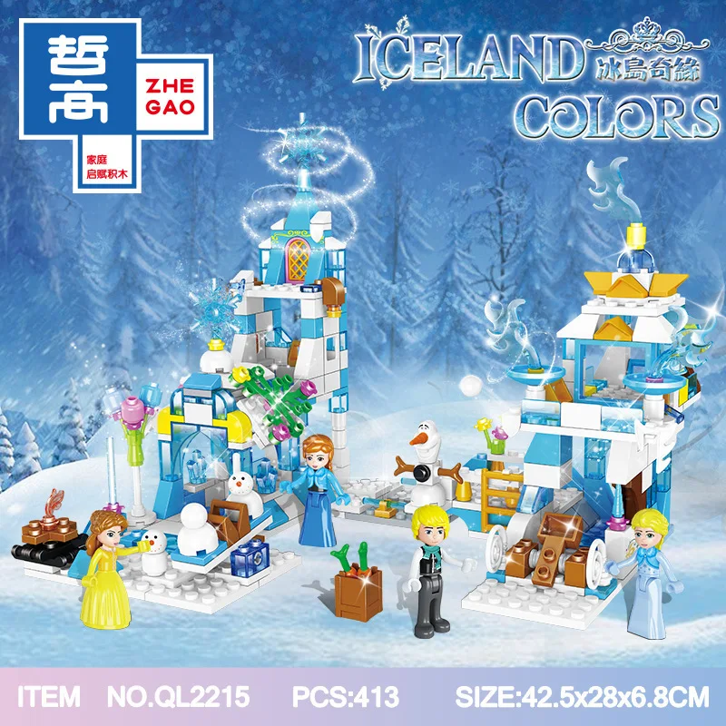 

Qun long zhe gao GIRL'S Series of Iceland Romance Ql2215 Children'S Educational Assembled Building Blocks Toy Gift
