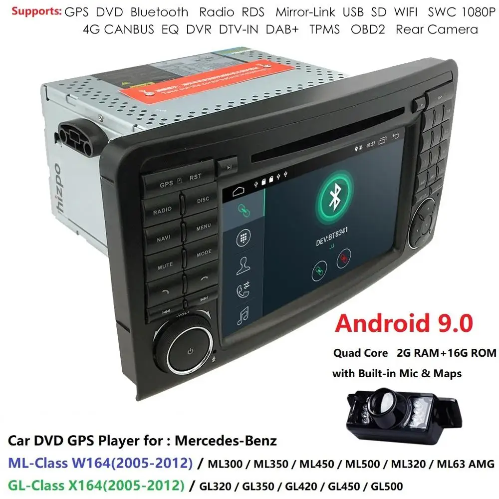 Top Two Din 7 Inch Car DVD Player For Mercedes/Benz/GL ML CLASS W164 X164 ML350 ML450 ML500 GL320 GL450 Canbus Radio GPS FM OBD2 Map 0