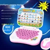 Early Education Mouse Learning Story Machine Music Intelligent Chinese English switch Reading Tablet Phone Toy Random Style Girl 2