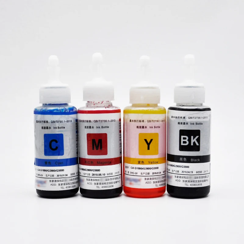 canon pixma g3411 ink price