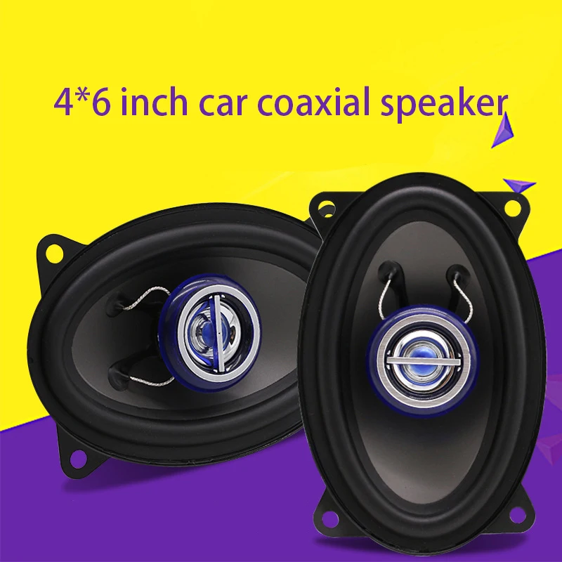 Car Coaxial Speaker Driver Unit 150W 4Ohm 4*6 Inch High-Power High Fidelity Audio LoudSpeaker 4 By 6 Oval 4650 Modification car coaxial speakers
