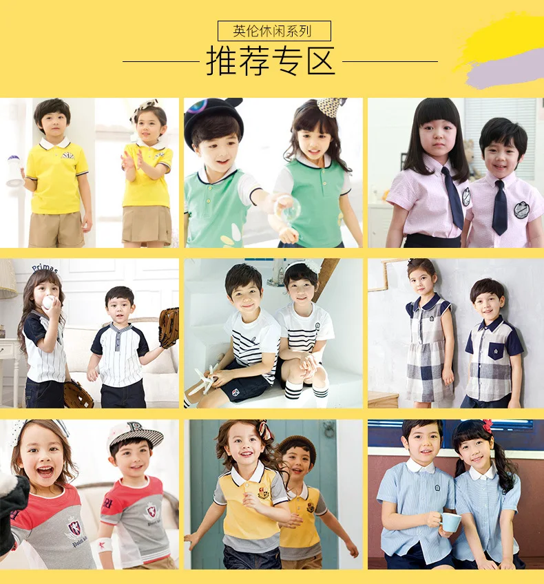 New Style Modal CHILDREN'S Costume Childrenswear Kindergarten Suit Summer Wear Primary School Middle School Students School