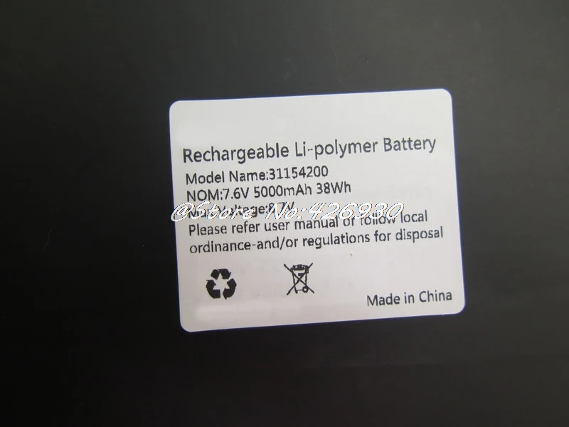 Аккумулятор для Teclast F6 PRO 30154200P 31154200 7,6 V 5000MAH 38WH и