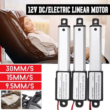 

3000N DC 12V Electric Mini Linear Motor 50mm Aluminum Alloy Stroke Micro Linear Actuators Linear Actuator 30mm/s 15mm/s 9.5mm/s