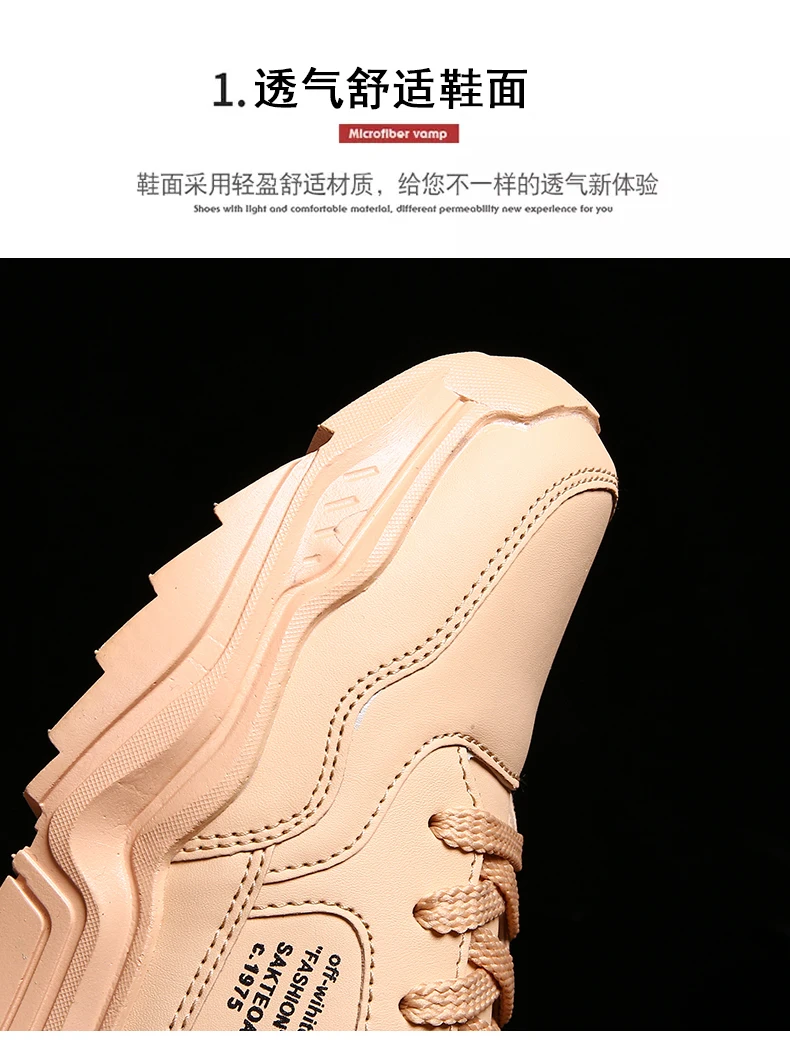 BIGFIRSE осень Новая Мужская обувь Высокое качество Популярные Лидер продаж Для мужчин легкая дышащая Спортивная обувь тенденция Повседневное обувь для мужчин, Zapatos
