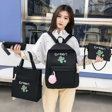 4 шт холст школьный рюкзак, набор для девочек подросткового возраста с рисунками кактусов сумка+ Для женщин рюкзак+ чехол+ Кошелек Дорожная сумка