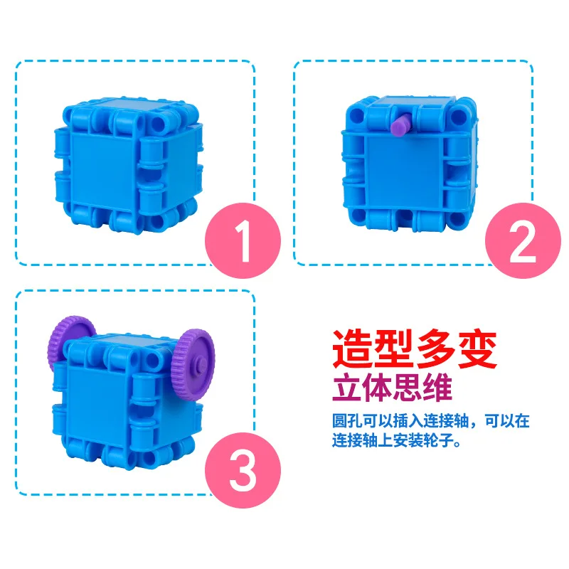 Environmentally Friendly ENLIGHTEN Early Learning Kindergarten Plastic Educational pin cha zhuo Area Wood Big Square 3-6 a Year
