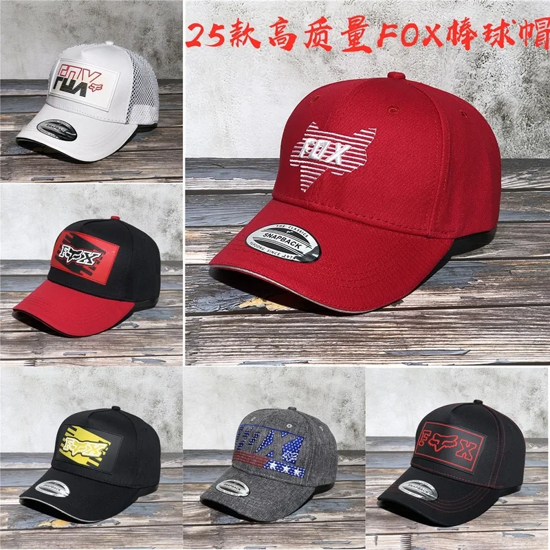 Высокое качество лиса Monste Животное Мужская бейсболка influxs хип хоп стри Мода дальнобойщик гоночные шляпы snapback цвета