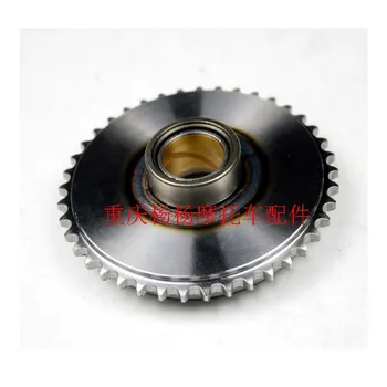

Xiaorenzhe Jiaji Yongyuan 350 Liquid-cooled Double Cylinder Overrunning Clutch Start-disk Earth Eagle Small Chain