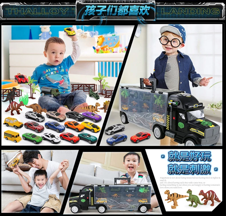 Children Dinosaur Toy Set Model Zoo Giant T-Rex Model Boys Plastic Small Animal Small Hole Dragon