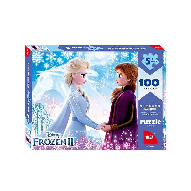 Disney Princess frozen Elsa anna puzzle 100-200-500Pieces Jigsaw children's educational toy for girls 5-6-14 years old gift jigsaw puzzles educational puzzles