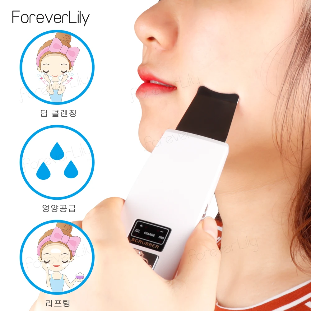 

Ultrasonic Facial Skin Scrubber Ion Deep Face Cleaning Peeling Rechargeable Skin Care Wrinkle Reduce Device Beauty Instrument