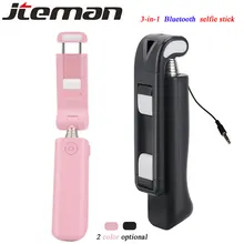 3 в 1 Беспроводная Bluetooth селфи палка Складная bastone селфи bluetooth складная растягивающаяся мини селфи палка для телефона