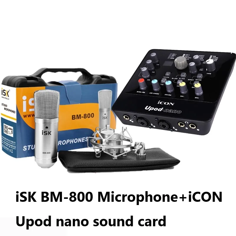 Микрофон для записи ISK BM800 со звуковой картой USB значок Upod nano студии и вещания с