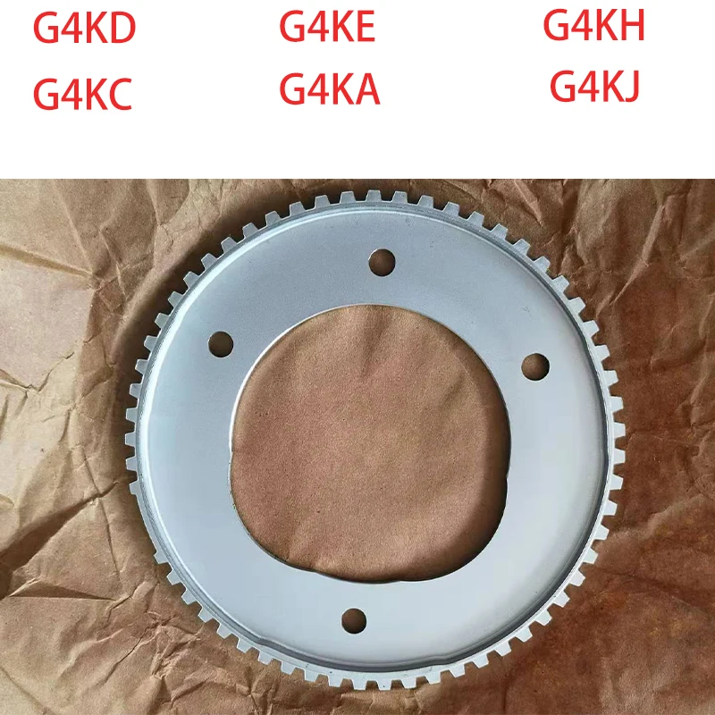 Для Hyundai для KIA G4KD G4KE G4KH G4KC G4KA G4KJ 0EM 391902G000 коленчатый вал CRK/SHF датчик положения