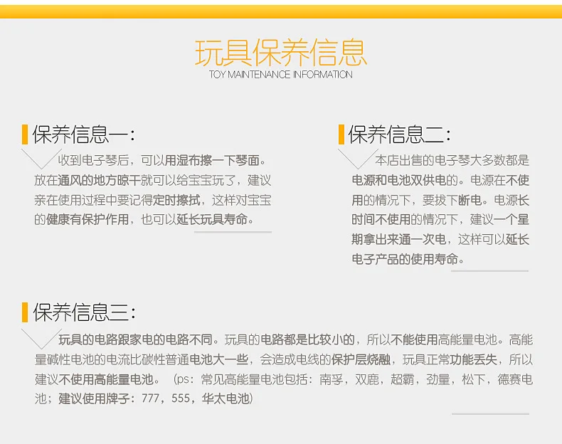 Qiao wa Пункт Дети Многофункциональный Раннее Образование электронная клавиатура детский музыкальный инструмент просвещение образовательный T