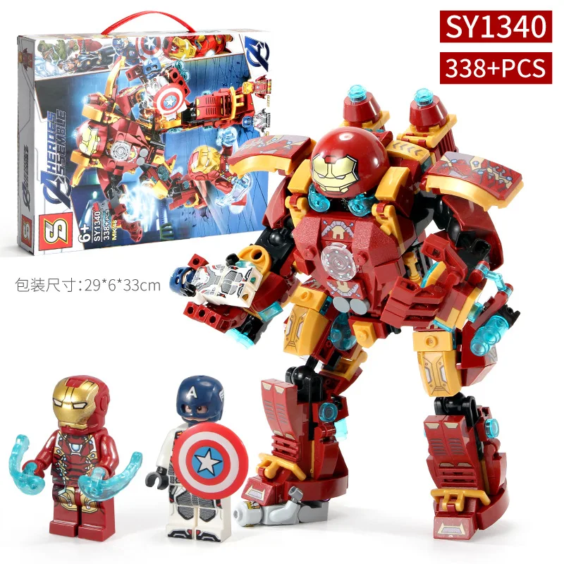 S1340.jpg