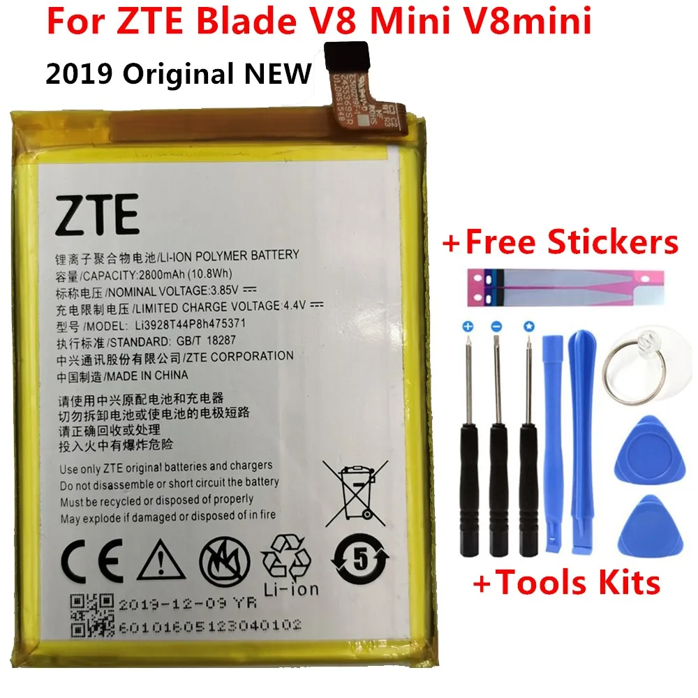 Новая 2800 мАч Li3928T44P8h475371 батарея для ZTE Blade A1 C880 C880U C880A C880S AXON Mini B2015 B2016 Xiaoxian3 +