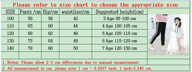 Girl Boy Clothes casual pantsThick warm Fashion Joker Sports Trousers Children's Wear 3-7 Y Child Quality Clothing Hot Sall