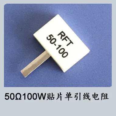 Индивидуальное RFT50-20LM0907 одиночное отверстие одиночное свинцовое левое сопротивление RF