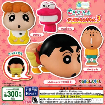 

4pcs/set 7.5cm PVC Crayon Shinchan Figure Toy, Cute Crayon Shin Chan Action Figure Models Cartoon Anime Kid Toys gifts