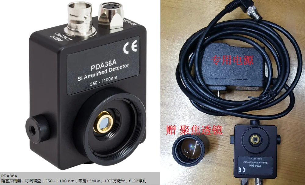 Siliconbased Detector Photodiode Pda36a Adjustable Gain 12mhz