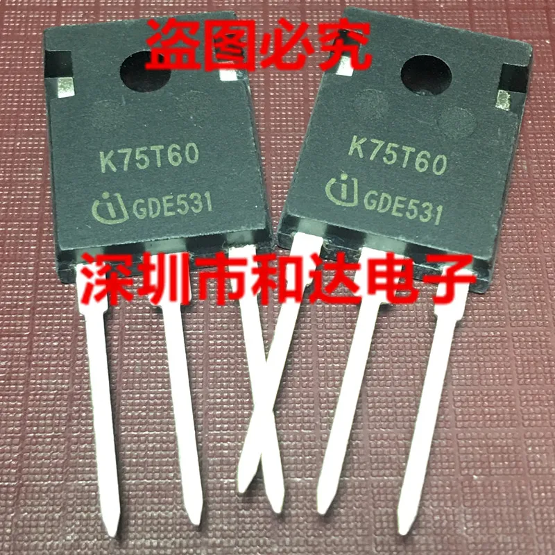 IKW75N60T K75T60