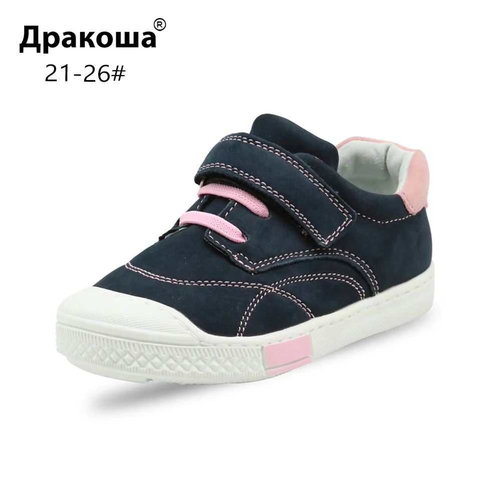 Apakowa/детская обувь унисекс для маленьких мальчиков и девочек; повседневные теплые кроссовки для отдыха; мягкие кроссовки для бега и прогулок; спортивная обувь для тенниса
