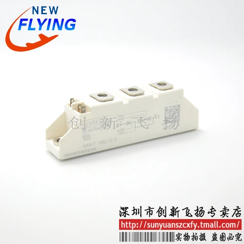 Продукт 6MBP15XSF060-50 FF450R12KT4 SKKH106/08E SKKT106/12E PS11034 FD400R12KE3
