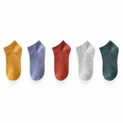 Premium Breathable Cotton Men's Ankle Socks - Black (5/10 Pairs) (5 Pairs B)