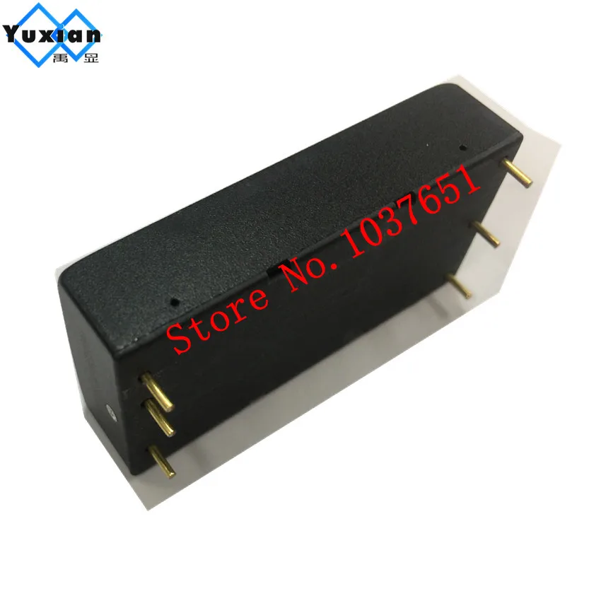 Бренд Mornsun URB1D12LD-20WR3 5 шт./партия