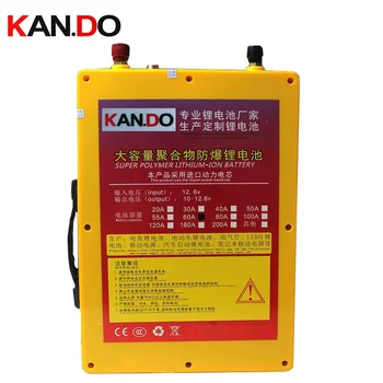 

new 60AH waterproof car engine starting power ithium iron phosphate battery 13v car jump battery 60AH battery pack LiFePO4