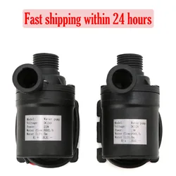 800L/H 5m DC 12V 24V Solar Brushless Motor Water Circulation Water Pump Submersibles Water Pumps