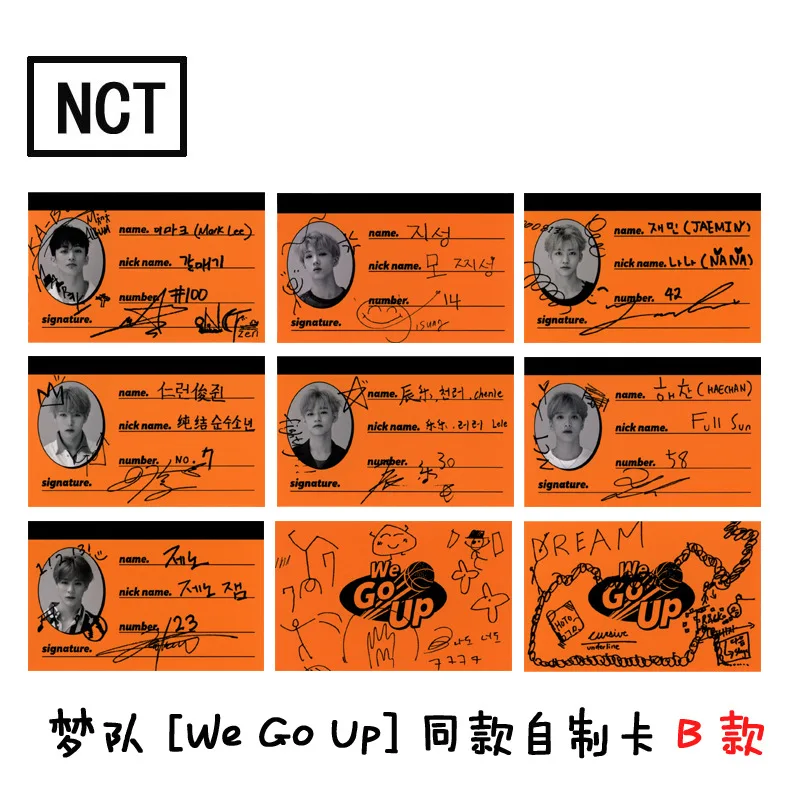 7pcs Set Kpop Nct Dream Photocard We Go Up Album Good Quality Hd Nct 127 Dream Photo Card For Fans Collection New Arrivals Stationery Set Aliexpress