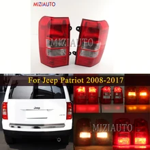 MIZIAUTO задний светильник для Jeep Patriot 2008- автомобильный Стайлинг заднего бампера светильник тормозной светильник хвост светильник s в сборе противотуманная фара